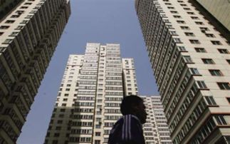 房地產行業的新格局 政策調控下的市場變革與機遇