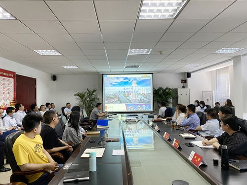 中國鐵建房地產集團商業公司召開銷售推介激勵政策宣貫會，激發經營新動能